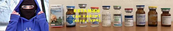 MDMA Premium VHQ Вязьма